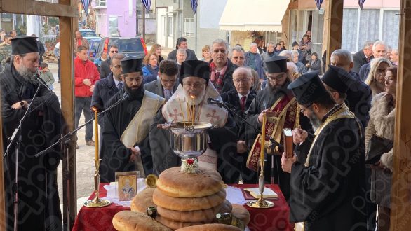 Με θρησκευτική κατάνυξη αλλά και “Κουρμπάνι” γιόρτασε τον πολιούχο του το Διδυμότειχο