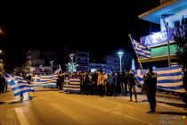Λεωφορείο για το συλλαλητήριο ναυλώνουν Ορεστιαδίτες