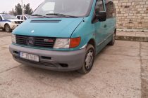 Συνελήφθησαν κατά τη διάρκεια οργανωμένης αστυνομικής επιχείρησης 4 διακινητές στον Καναδά Έβρου