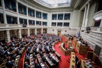 Ψηφίστηκε η Συμφωνία των Πρεσπών με 153 Ναι.