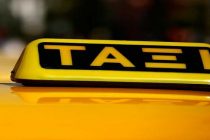 Διδυμότειχο: Αλλαγές λόγω μέτρων στις μετακινήσεις με ταξί