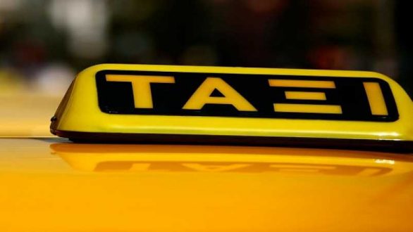 Ταξί: Πόσα άτομα επιτρέπονται σήμερα Πρωτοχρονιά