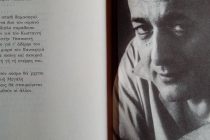 Μανώλης Μητσιάς “Είμαι ένα δημιούργημα σχεδόν του Γκάτσου… Χρόνια είχα στο μυαλό μου να κάνω μια ολοκληρωμένη δουλειά για τον Νίκο Γκάτσο”