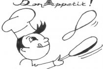 Γιορτή Κρέπας στο Σουφλί