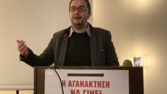 Η θέση της Λαϊκής Συσπείρωσης ΑΜΘ για την εξόρυξη χρυσού