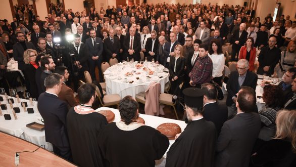 Πλήθος κόσμου και βραβεύσεις αριστείας στην εκδήλωση κοπής πίτας του Επιμελητηρίου Έβρου