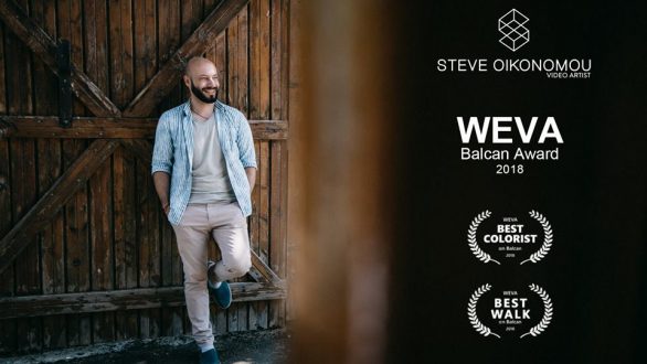 Σπουδαία διάκριση για Ορεστιαδίτη Videographer!