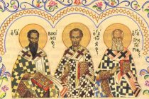 Εορτή των Τριών Ιεραρχών: Προστάτες των γραμμάτων και των μαθητών