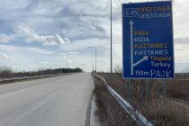 Ναυάγησε το μπλόκο των Καστανεών – δεν πήγε ούτε ένας αγρότης