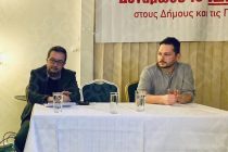 Κοινή δήλωση Παπατολίδη-Ζαλουφλή για τα σκόρδα Βύσσας