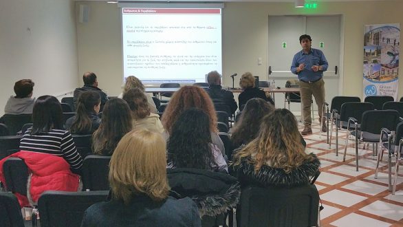 Σήμερα πάμε Ακαδημία: Οι διαλέξεις της ημέρας