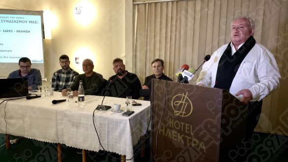 Τις θέσεις και τους πρώτους υποψήφιους παρουσίασε ο Σιανκούρης