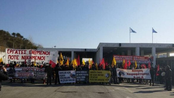 “Ραντεβού” Ελληνοτουρκικών αντιρατσιστικών κινημάτων στους Κήπους