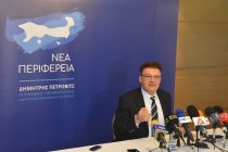 Δημήτρης Πέτροβιτς: «Νέα Περιφέρεια» ο συνδυασμός – Κόμμα μας η Ανατολική Μακεδονία και Θράκη