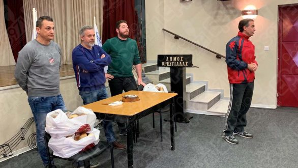 H κοπή πίτας της ακαδημίας του Ορέστη Ορεστιάδας