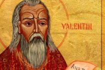 Άγιος Βαλεντίνος και Ορθοδοξία: Η αλήθεια για τις 14 Φεβρουαρίου