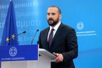 Ανακοινώθηκε ο ανασχηματισμός της κυβέρνησης.-Τα νέα πρόσωπα που μπαίνουν στο υπουργικό συμβούλιο.