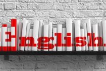 Ζητείται καθηγητής/-τρια Αγγλικής γλώσσας