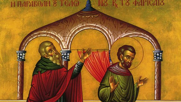 Τι είναι το Τριώδιο που ξεκινάει από σήμερα