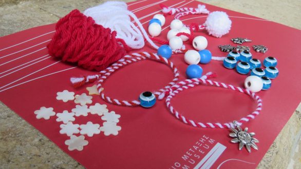 “Μεταξωτός Μάρτης” στο Μουσείο Μετάξης