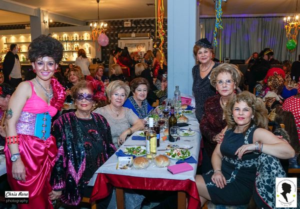 Αφαίρεση όρου: Σύλλογος Κυριών και Δεσποινίδων Νέας Ορεστιάδας "Φιλόπτωχος Αδελφότης" Σύλλογος Κυριών και Δεσποινίδων Νέας Ορεστιάδας "Φιλόπτωχος Αδελφότης", αποκριάτικο πάρτι