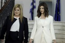 Πραγματοποιήθηκε η τελετή παράδοσης-παραλαβής στο υπουργείο Μακεδονίας-Θράκης