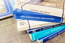 Πιερρακάκης: Αλλάζουν όλα τα βιβλία στην σχολική εκπαίδευση – Εισάγεται το πολλαπλό βιβλίο