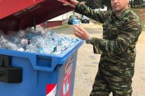 Ανακύκλωση σε 221 Ελληνικά Στρατόπεδα