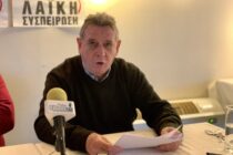 Έφυγε από την ζωή ο Χρήστος Τρέλλης – Αύριο η πολιτική κηδεία