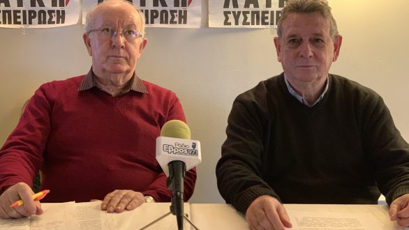 Απολογισμός πεπραγμένων Λαϊκής Συσπείρωσης Ορεστιάδας και ΑΜ-Θ