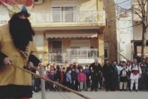 Διδυμότειχο: Αναβίωση του εθίμου “Μπέης”