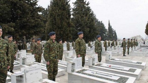 Τρισάγιο στο Στρατιωτικό Νεκροταφείο Φερών