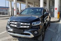 Συνελήφθησαν δύο αλλοδαποί κατηγορούμενοι για αποδοχή – διάθεση προϊόντων εγκλήματος και πλαστογραφία