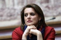 Στη Θράκη αύριο η υποψήφια Ευρωβουλευτής της ΝΔ Κατερίνα Μάρκου