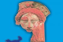 11o Παγκόσμιο Συνέδριο Θρακών στις Φέρες Έβρου