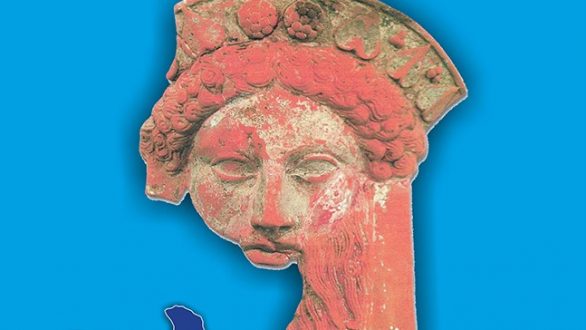 11o Παγκόσμιο Συνέδριο Θρακών στις Φέρες Έβρου