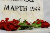 7 Μάρτη 1944 ημέρα μνήμης για τους 12 εκτελεσμένους από τους Ναζί στο Διδυμότειχο