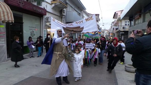 Σήμερα η καρναβαλική παρέλαση στο Διδυμότειχο
