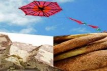 Εργατοϋπαλληλικό Κέντρο Ν. Έβρου: Πως αμείβεται η Καθαρά Δευτέρα