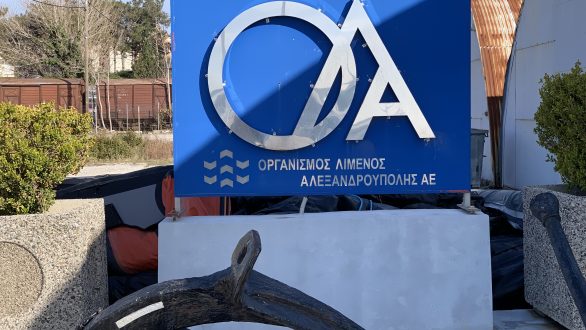 Ο Χατζημιχαήλ για τις εξελίξεις στον Ο.Λ.Α