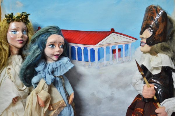 Ειρήνη του Αροστοφάνη, Μουσείο Μετάξης