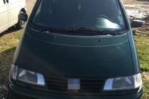 Συνελήφθησαν 2 αλλοδαποί οι οποίοι προωθούσαν στο εσωτερικό της χώρας μη νόμιμους μετανάστες