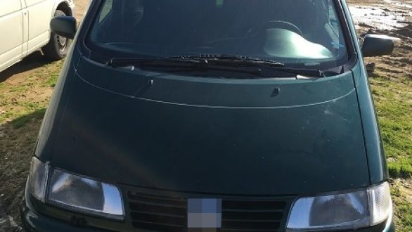 Συνελήφθησαν 2 αλλοδαποί οι οποίοι προωθούσαν στο εσωτερικό της χώρας μη νόμιμους μετανάστες