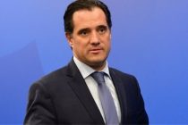 Πιο διευρυμένο ωράριο σε καφέ, μπαρ και εστιατόρια από τις 15 Μαΐου προανήγγειλε ο Γεωργιάδης