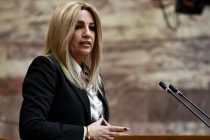 Έφυγε από τη ζωή η Φώφη Γεννηματά