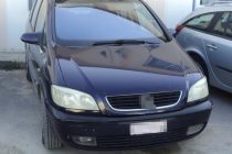 Συλλήψεις δύο διακινητών σε Σάπες και Φέρες