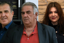 Παπαδόπουλο,Γεωργίου και Λοκαρίδου ανακοίνωσε η Γκουγκουσκίδου