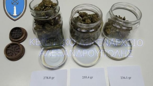 Σύλληψη για κατοχή 769,5 γραμμαρίων κάνναβης στην Αλεξανδρούπολη