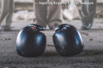 Η θεατρική παράσταση “Δάφνες και Πικροδάφνες” στην Νέα Ορεστιάδα