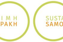 Η Σαμοθράκη συμμετέχει στο Let’s do it Greece